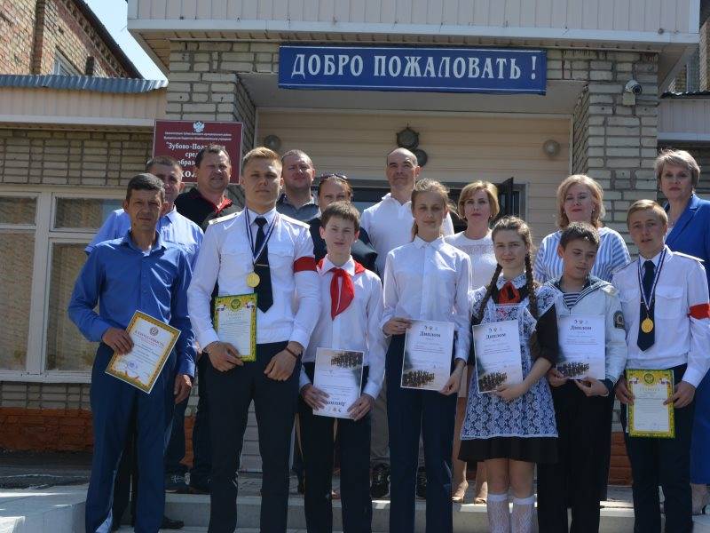 В зубовой поляне на завтра. Зубово-Полянский СОШ 1. Федюшкин Зубово Поляна Мордовия. Зубово Полянская школа 1. Директор Зубово Полянской школы 1.